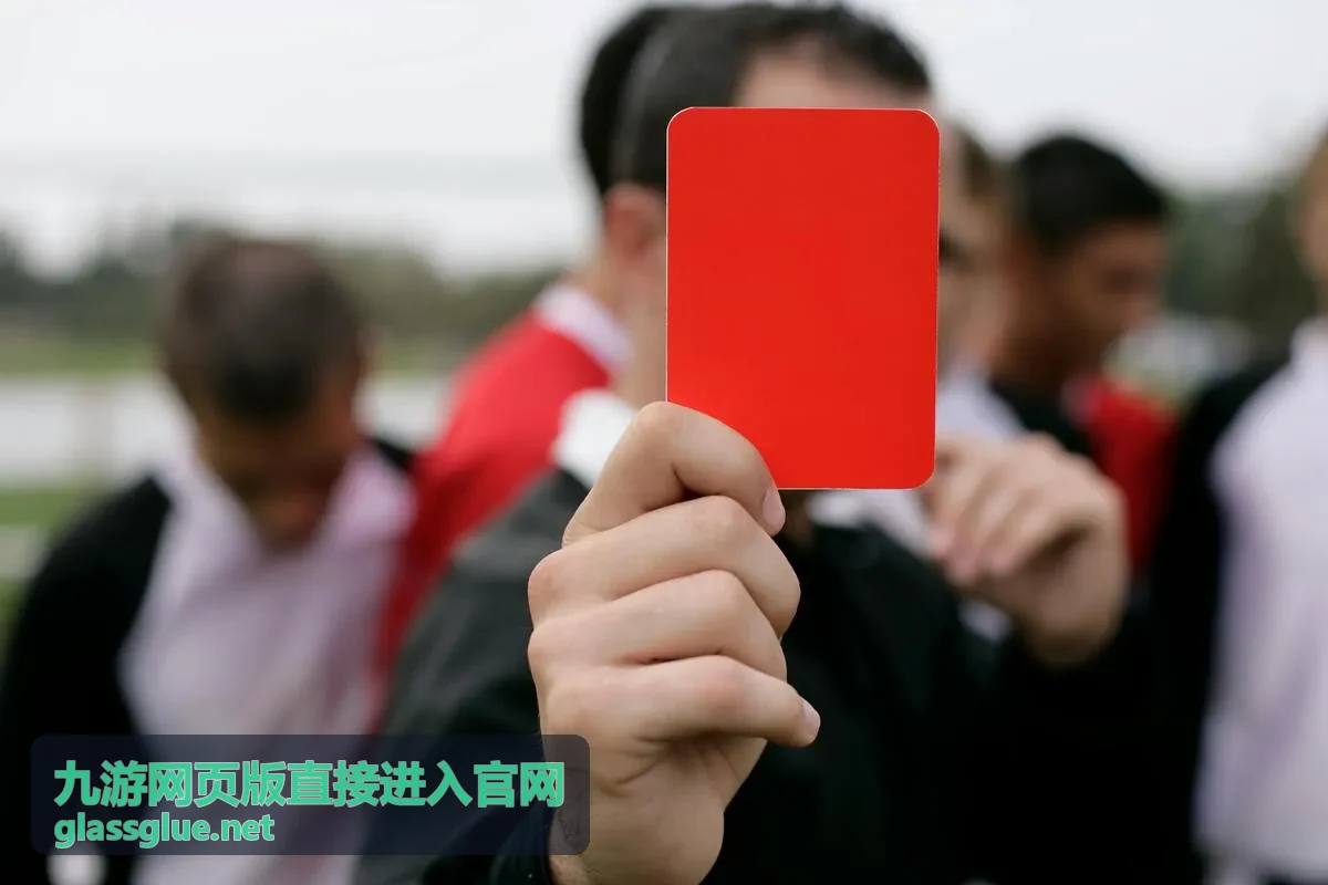 九游网页版直接进入官网的网页端入口界面